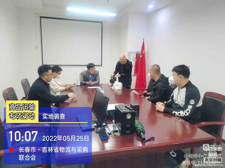 7c0a8b315e2ba69de5260aaca3278dc8.png 图片4.png